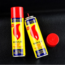 Windproof lighter universal gas filling direct gas bottle gas liquid lighter gas tank advanced gas filling large bottle small bottle