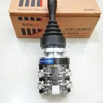 New product Hongkai HKA1-41Y02-2 cross switch rocker switch master switch two-way self-locking 30mm