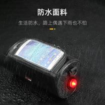 Bicycle bag with warning lights mobile phone touch screen navigation car outdoor cycling travel bag