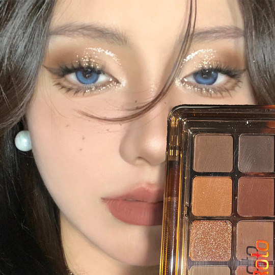 Палитра теней для век из двенадцати оттенков, цвет цементно-серый, натуральный, стойкий, устойчивый к поту, с низкой насыщенностью, очень популярный, новинка 2023 года, оригинальный продукт.