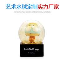 Creative Snowflake Ball Swing Piece Basketball Sports Resin Water Crystal Ball Swing Piece Personality Gift Snowflake Resin Snowflake Ball