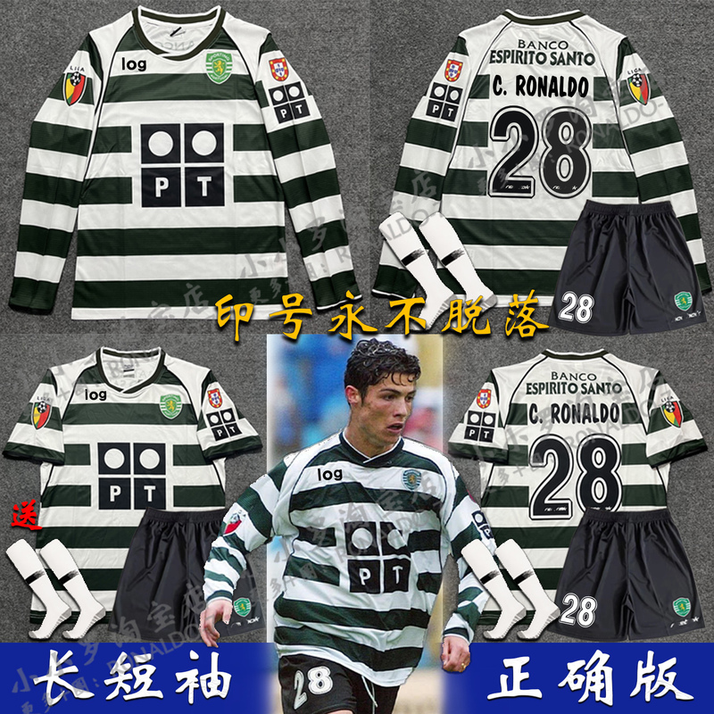 Portuguese Super League 01-03 Sporting Lisbon Retro Jersey Home Number 28 Cristiano Ronaldo Long and Short Sleeve Portuguese Sports Football Uniform Portuguese Super League 01-03 Sporting Lisbon Retro Jersey Home Number 28 Cristiano Ronaldo Long and Short Sleeve Portuguese Sports Football Uniform