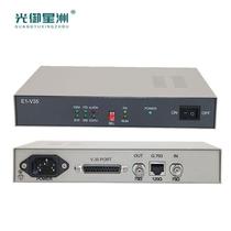 Guangyu Xingzhou E1-V35 protocol converter 1-way E12M to V352M bridge v35 to E1 desktop 1