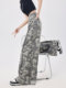 La Chapelle camouflage work jeans for women autumn 2025 new American high street straight casual wide leg pants