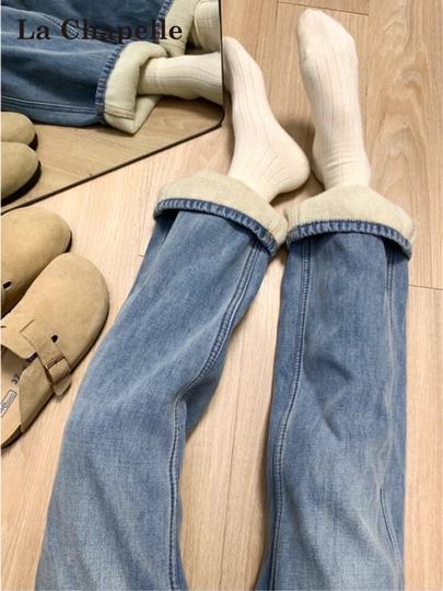 拉夏贝尔加绒直筒牛仔裤女秋冬加厚2025新款小个子浅色窄版阔腿裤