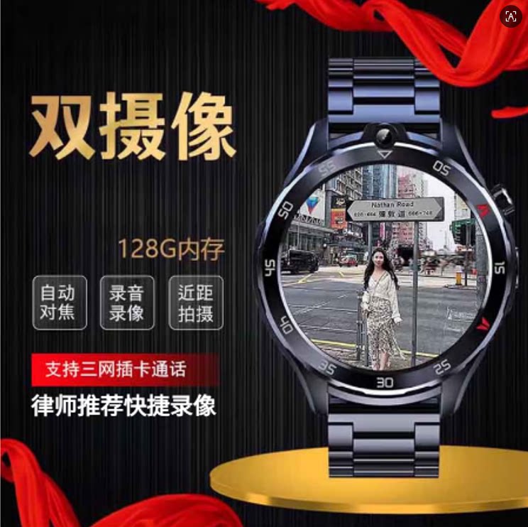 カメラとビデオレコーダーを搭載したハイテクスマートビデオ録画・音声録画ウォッチ、プロ仕様の撮影ビデオレコーダー、ポータブル