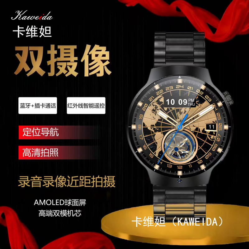 Black Technology Smart Video Recording Watch-Style Recorder Lawyer Camera Recorder Shooting Gadget for Men and Women