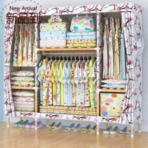 ◆New style◆Stable space-saving cloth wardrobe household firmly assembled wardrobe simple wooden frame support compact and thickened