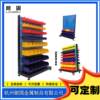 Langgu heavy-duty storage rack fixed workshop tool finishing shelf hole louver hanging plate parts box placement plate