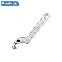 Paola 7-inch flexible hook wrench round head 19-51mm crescent wrench nut wrench 8285