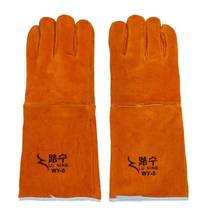 Luning WY-5 long suede cowhide Gary welder welding gloves 40cm
