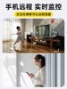 Camera Does Not Require Power, Can Be Used Remotely from a Mobile Phone Without Internet, 360-Degree Panoramic Indoor Smart Photography Monitor