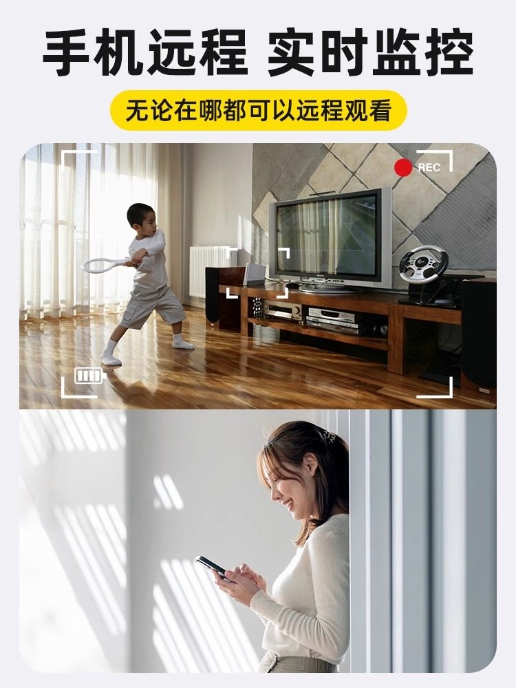 Camera Is Plug-In-Free, Wireless Monitoring, Home Mobile Phone Remote Control, No Network Required, No Wifi, Plug-In-Free High-Definition Photography
