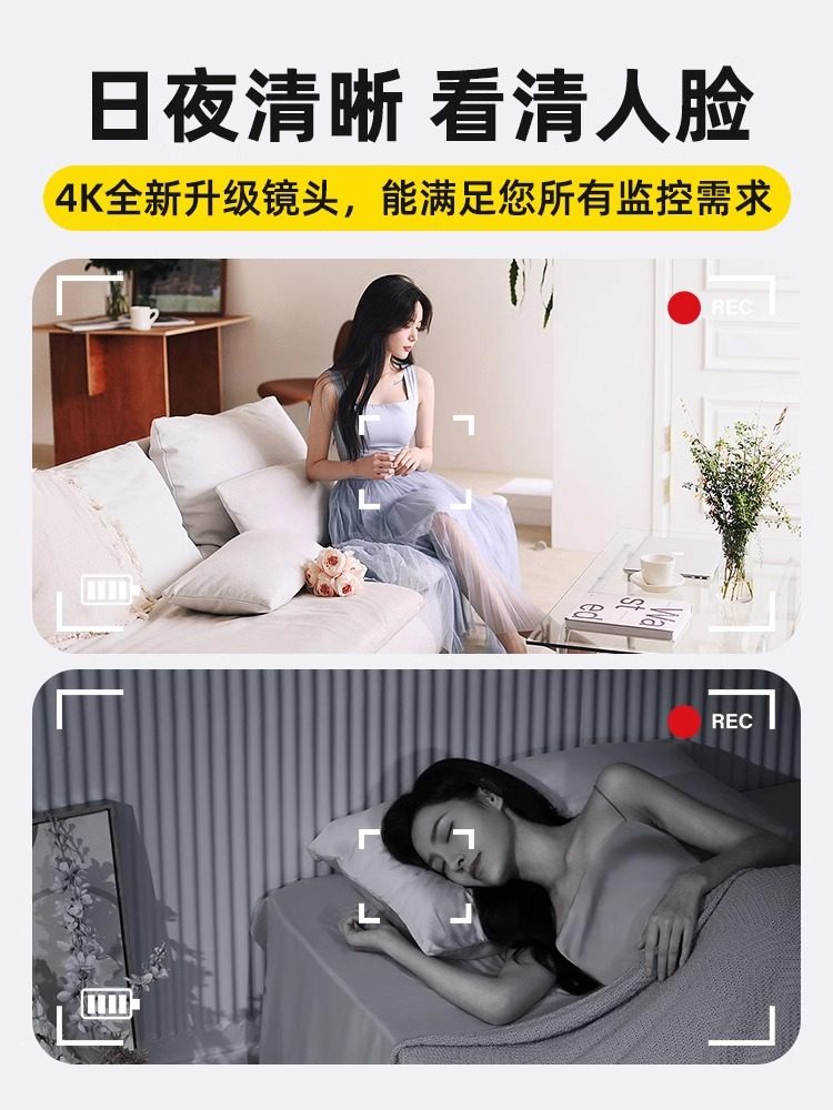 Camera Is Plug-In-Free, Wireless Monitoring, Home Mobile Phone Remote Control, No Network Required, No Wifi, Plug-In-Free High-Definition Photography