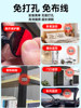 Wireless Surveillance Camera for Home Use, Can Be Connected to Mobile Phone for Remote Wifi, No Need to Plug In, Indoor High-Definition Night Vision Smart Peephole