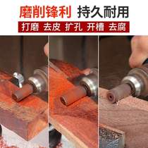 electric file rotary special-shaped file woodworking electric file