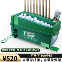 Net hitting equipment indoor cage putting golf green practice with PGM suit net practice outdoor chipping