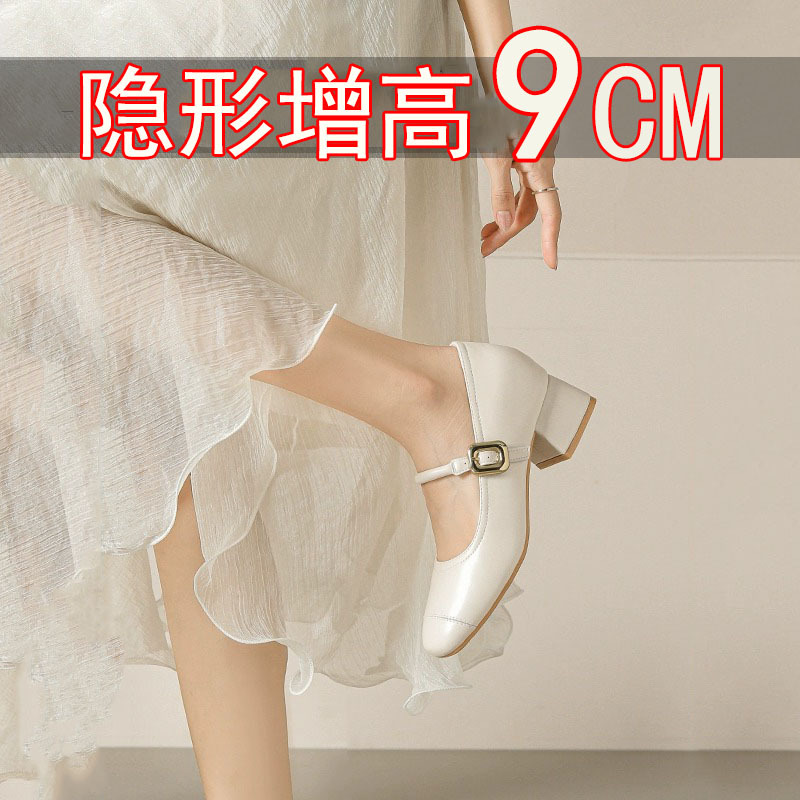 New Mary Jane Women's Shoes, 9cm Height Increase, Genuine Leather, Casual High Heels, Lightweight, Thick-Soled, Summer New Mary Jane Women's Shoes, 9cm Height Increase, Genuine Leather, Casual High Heels, Lightweight, Thick-Soled, Summer