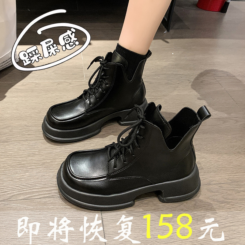 High-End Wide-Footed Short Boots for Women, Large Sizes 41-43, Loose Fit, Plus-Size Boots, Autumn Non-Slip Chunky Martin Boots