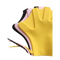 Swimming gloves Hand webbed silicone adult accelerated paddl