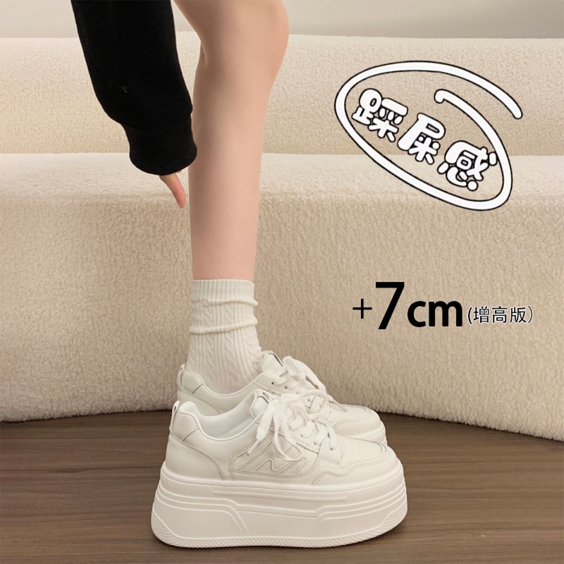 Ощущение, что наступаешь на дерьмо; кожаные белые туфли на толстой подошве высотой 7 см; женская весенняя новинка 2026 года; маленькие повседневные спортивные туфли