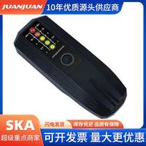 Handheld electromagnetic radiation detector electromagnetic radiation intensity measuring instrument magnetic field radiation detector