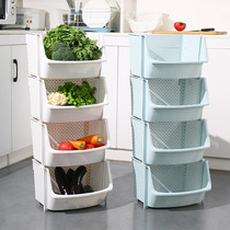 Kitchen floor-mounted storage rack multi-layer toy storage rack seasoning display rack household vegetable storage basket fruit and vegetable basket