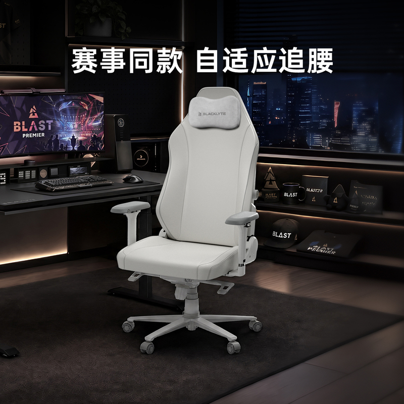 Blacklyte A06 Major Gaming Chair, Same Model as the Original, Comfortable Lumbar Support, Ergonomic Gaming Computer Chair Blacklyte A06 Major Gaming Chair, Same Model as the Original, Comfortable Lumbar Support, Ergonomic Gaming Computer Chair