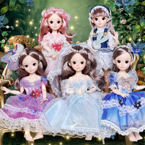 30cm Tongle Yang Barbie Doll Girl Simulation Toy Princess Set Doll Internet Celebrity Birthday Gift