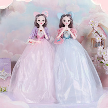 Extra large 60cm musical cat ear gauze skirt doll Yade doll girl gift childrens toy