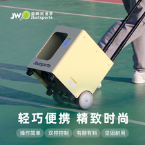 Jinwang Musketeer JT-M6 Tennis Intelligent Automatic Serving Machine Trainer Small and Portable Sparring Artifact