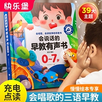 Summer vacation childrens educational toys 3-68-15 years old thinking concentration training building blocks puzzle programming entertainment anti-play