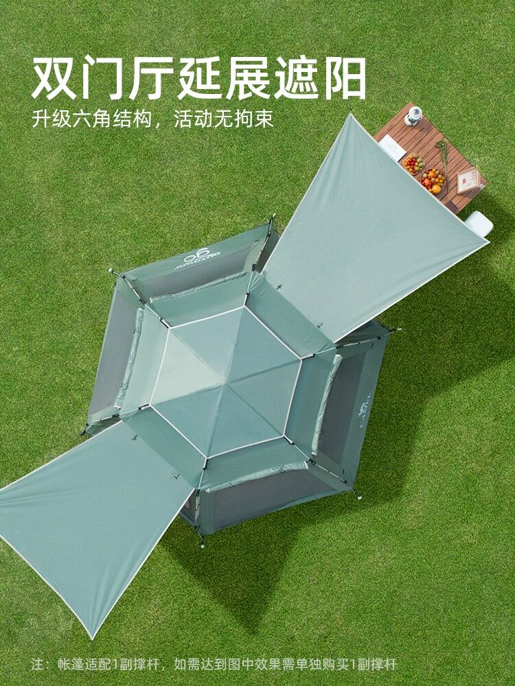 Автоматическая шестигранная палатка-тент Camel Outdoor