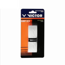 Wictor Victor Badminton GR 123 anti - slip shock - shock inner grip - handed tape