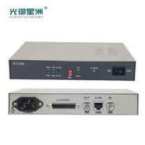 Guangyu Xingzhou E1-V35 protocol converter 1-way E12M to V352M bridge v35 to E1 desktop 1