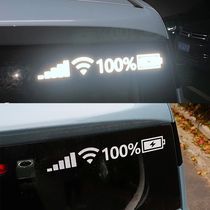 Car Windshield ers Signal WiFi Power Reflective ers on Car M