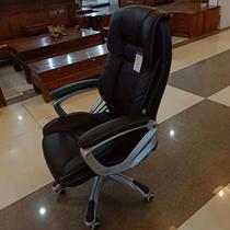 Chair office computer reclining home leather swivel chair comfortable sedentary backrest lifting desk room seat swivel chair