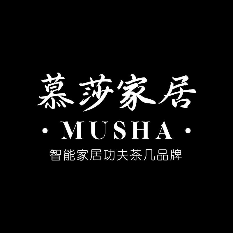 慕莎家居