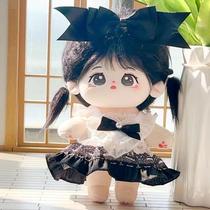 Ready stock 20 cm cotton doll clothes for fat bodies that can wear maid skirts cute doll dress-up set