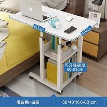 Table Foldable Desk Mobile Table Liftable #Small Table Laptop Dormitory Student Bedside Home Bed