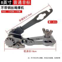 Tiger head tightening machine wire rope tensioner grape rack wire pulling pliers vice greenhouse type tightener tightening line