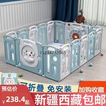 Xinjiang Tibet Xinjiang Tibet fence guardrail baby above ground play fence guardrail crawling ground