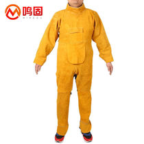 Minggu cowhide welding protective clothing heat-insulating high temperature resistant arc radiation welding work clothes yellow collared long sleeves