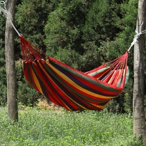 Hammock Outdoor Autumn Thousands Adults Wild Picnic Beach Indoor anti-side turning patio Childrens web bed Hanging basket can be removed