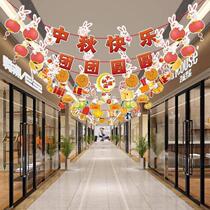 Hanging flags and colorful flag decorations for Mid-Autumn Festival and National Day flag hanging decorations to decorate shopping malls store atmosphere event scene layouts