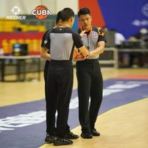 Basketball referee uniform set professional sports short-sleeved quick-drying breathable sweat-absorbent officiating game high-waisted referee pants