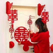 Wedding room decoration set wedding mans door stickers happy word stickers bedroom wedding room door 囍 special wedding supplies