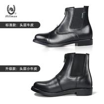 Children Equestrian Horse Boots Male Girl Riding Boots Equestrian Short Boots Hilman Children Equestrian Boots 209