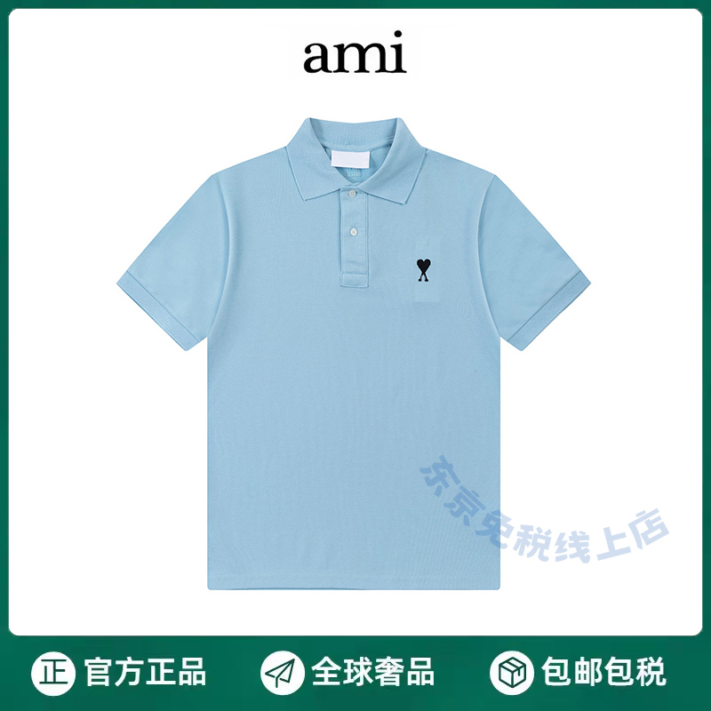 [Official Website Authentic Product] Ami Small Heart Embroidered Lapel Collar Unisex Classic Business Casual Short-Sleeved Polo Shirt