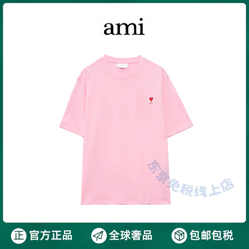 [Official Website Authentic Product] Ami Red Small Heart Logo Short-Sleeved T-Shirt, Loose and Simple Round-Neck Unisex Half-Sleeved Top